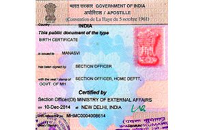 Apostille service for Birth in Bhopal, Bhopal issued Birth apostille provider, Agent for Birth apostille in Bhopal, Apostille office for Birth certificate apostille, Birth apostille in Bhopal, Apostille process for Birth in Bhopal, Birth apostille agency in Bhopal, Birth apostille consultant in Bhopal, Birth certificate apostille in Bhopal, apostille of Birth certificate in Bhopal, Bhopal Birth certificate apostille, apostille Birth certificate Bhopal, Birth acertificate Apostille agent Bhopal, Bhopal Birth certificate apostille for foreign visa, Birth certificate Apostille service in Bhopal, Bhopal base Birth certificate apostille, Bhopal Birth certificate Apostille information for higher education in abroad, Bhopal Birth certificate apostille process for foreign Countries, Bhopal issued Birth certificate apostille, Apostille of Birth in Bhopal, Help line for Birth Apostille in Bhopal,